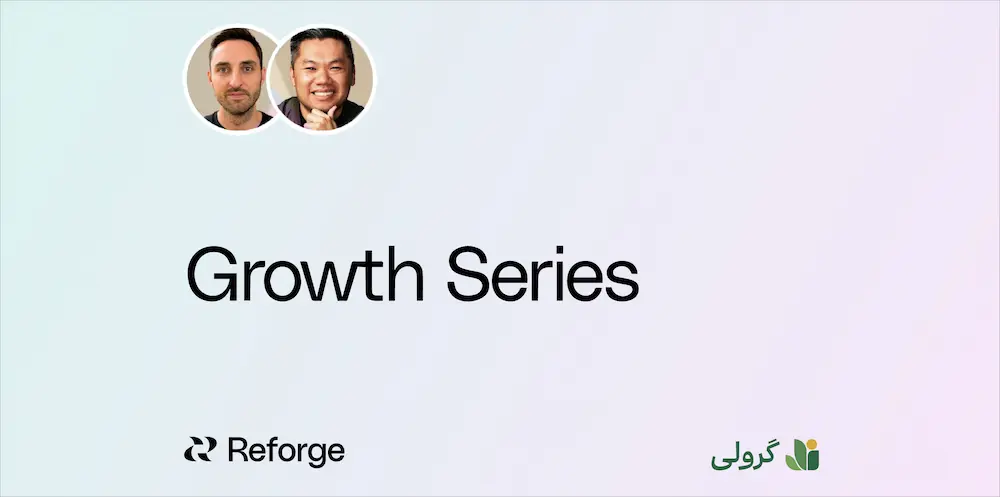 growth series